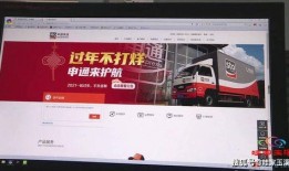 爆料不打烊最新官方回应,爆料不打烊事件真相全解析